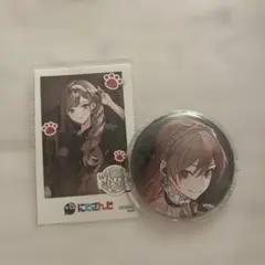 Item thumbnail for item 203dd3da-535b-4282-84dc-e643f9e296ed