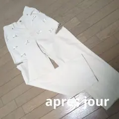 apres jour　アプレジュール　デニム　リボン　ダメージ　M　ライトブルー