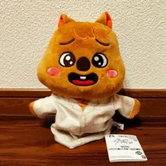 SKZOO スキズ パペットぬいぐるみ ハンクオッカ GiGO限定