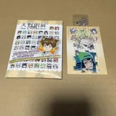 2026年最新】天野明展 パズルの人気アイテム - メルカリ