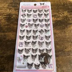 Item thumbnail for item dd083566-683a-47da-94c5-0504ff3a68b2