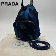 o23【美品】プラダ　三角ロゴ　ナイロン　巾着　デュエット2wayショルダー