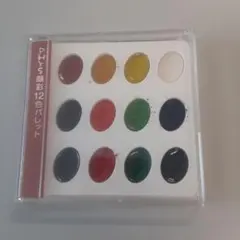 Item thumbnail for item 5f0ffc58-1d10-4f05-80cf-2b15d8fc9f53