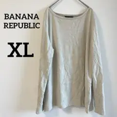 BANANA REPUBLIC【XL】バナナリパブリック 長袖Tシャツ