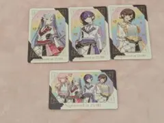 ☆プロセカ　感謝祭　グリカ　ニーゴ　まとめ☆