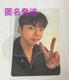 BTS ARIRANGアリラン ランダムトレカ グク JK