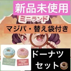 2026年最新】#カリカリシュリンプの人気アイテム - メルカリ