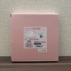 こぎみゅん スイーパーティ フェイス形プレート