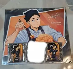 ハイキュー　澤村　東峰　グッズセット　スクエア缶バッジ　横断幕　大戸屋