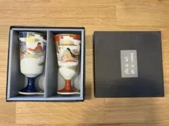 あきえ様 リクエスト 2点 まとめ商品