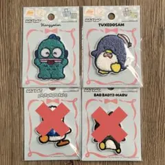 DAISO ダイソー パイルワッペン ハンギョドン　タキシードサムサンリオ 2点