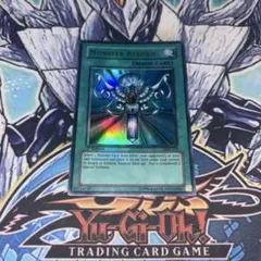 PSA10 遊戯王旧アジア 死者蘇生 ウルトラ PSA10 遊戯王旧アジア 死者蘇生 ウルトラ - メルカリ