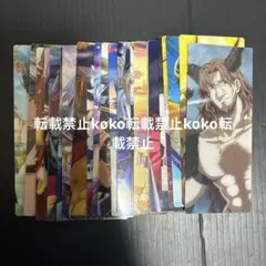 2026年最新】#編成画面風カードの人気アイテム - メルカリ