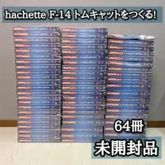 Item thumbnail for item 71ea677e-0b61-4393-a53a-bf7da03fc4f5