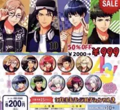A3 カプセル缶バッジコレクション2 全10種　50%ＯＦＦ　ガチャガチャ