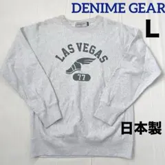 メンズ スウェット