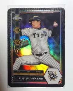 topps 2025 chrome 阪神タイガース 岩崎優 nbg インサート