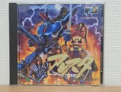 電忍アレスタ　メガドライブ　メガCD　箱・説明書・ハガキつき　MEGA-CD