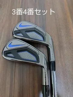 2025年最新】ナイキ ヴェイパー フライ プロ アイアンの人気