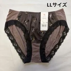 ワコール　フレシィ　ショーツ　LL