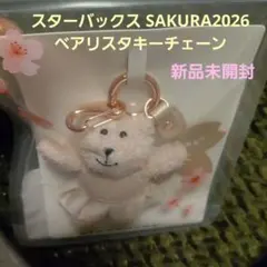 Item thumbnail for item 79a40105-d00d-45cb-af7d-eab6f1879c73