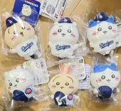 ちいかわ×MLB TOKYO SERIES マスコット 全6種セット