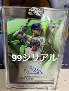 2025年最新】Topps 大谷翔平 シリアルの人気アイテム - メルカリ