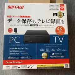 BUFFALO HD-EDS2TB ハードディスク2024年12月購入値下げ
