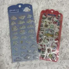 キティ、シナモン シール