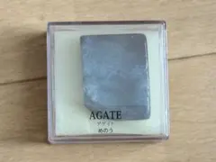 2025年最新】ディアゴスティーニ トレジャーストーンの人気