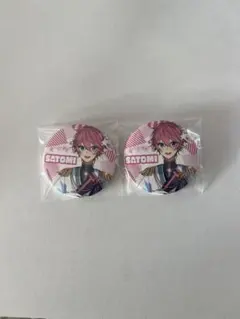 すとぷり　さとみ　缶バッチ　まとめ売り