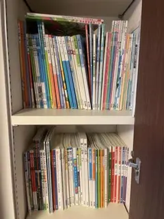 2026年最新】中学校教科書まとめ売りの人気アイテム - メルカリ