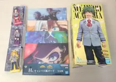 おみ様 リクエスト 2点 まとめ商品