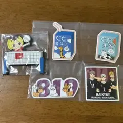 ハイキュー‼︎ 一番くじ ステッカー　マグネットフック