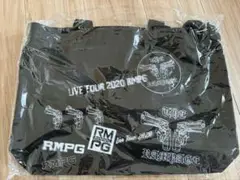 RMPG LIVE TOUR 2020 バッグ
