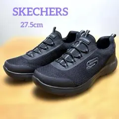 【SKECHERS】スケッチャーズ MEMORY FOAM ブラック27.5cm