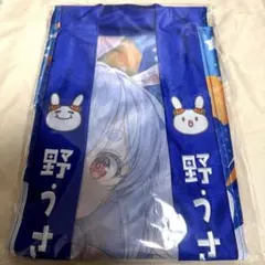 2026年最新】兎田ぺこら 法被の人気アイテム - メルカリ