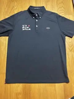 2025年最新】rough swell ポロシャツの人気アイテム - メルカリ