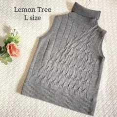 LEMON TREE ケーブル編み ニットベスト グレー タートルネック L