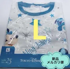 ディズニーシー 25周年　Tシャツ　L 半袖　スパークリングジュビリー
