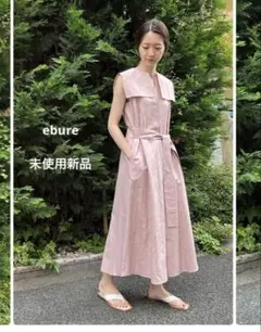 2026年最新】Ebure ワンピース リネンの人気アイテム - メルカリ