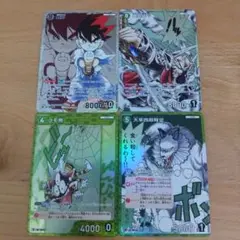 名探偵コナンカードゲーム　交錯する刃　YAIBA　まとめ売り