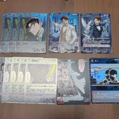 名探偵コナン 疾風の煌めき 工藤優作 黒羽盗一 犯人 他 tcg