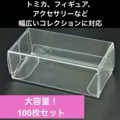 Item thumbnail for item 5efa211d-281c-4490-a51d-a17917303f51