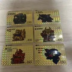 ガンダム カードダス 当時物激レア 6枚セット