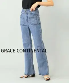 2025年最新】GRACE CONTINENTAL レディース デニム・ジーンズの