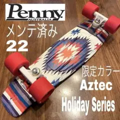 希少penny ペニー スケボー 【ヒョウ柄】 - メルカリ