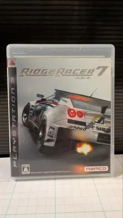 リッジレーサー7