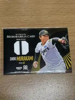 村上頌樹【阪神タイガース2026】ジャージカード350シリアル - メルカリ