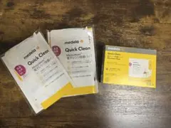 【未使用】メデラ Quick Clean 電子レンジ除菌バッグ 7枚